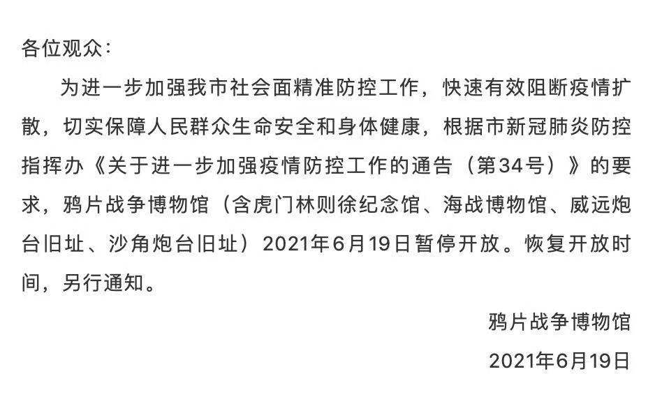 四库影音最新发布地址,四库影音最新发布地址，科技重塑视听体验，引领未来生活新潮流