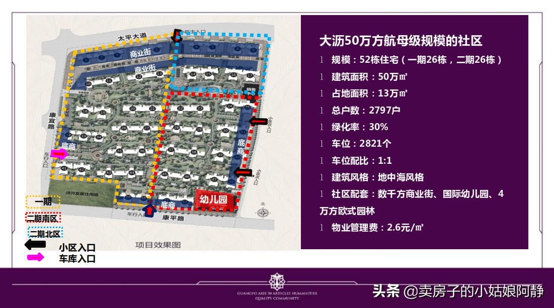 天台页岩陶粒 第375页