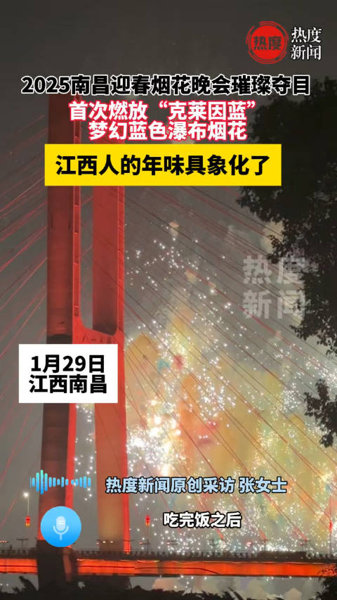 天台页岩陶粒 第17页