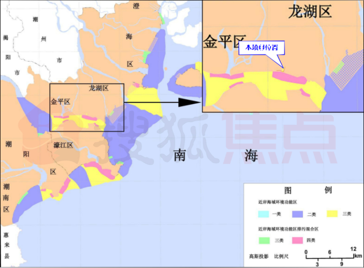 天台页岩陶粒 第16页