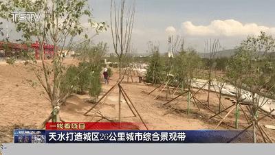 天平高速公路最新线路，连接未来，畅通无阻的交通快线