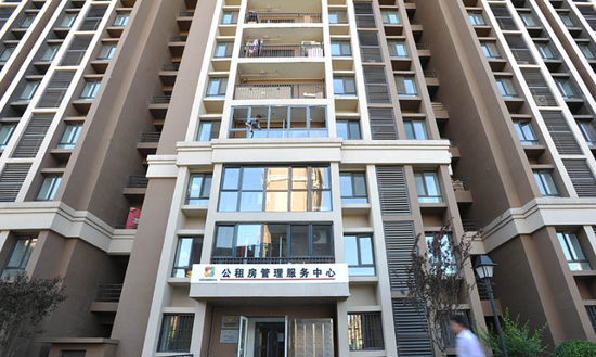 衢州建筑陶粒 第9页