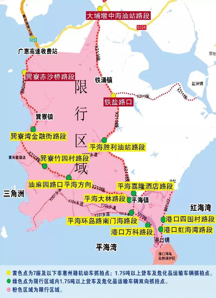 衢州建筑陶粒 第6页