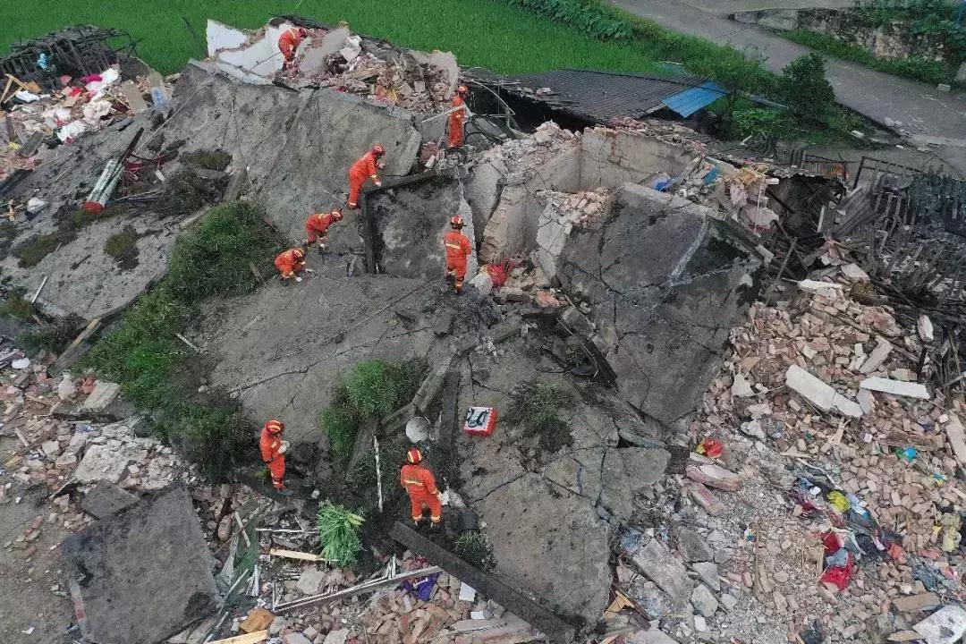 地震最新消息刚刚四川