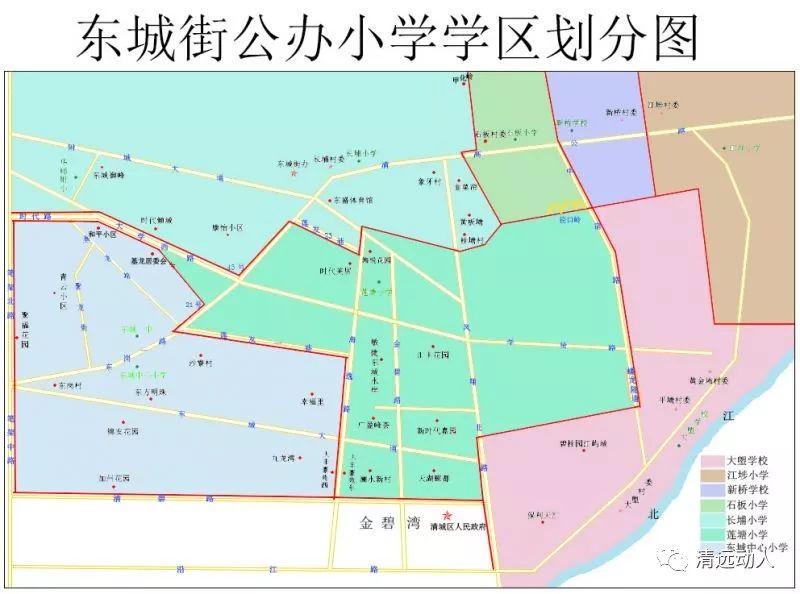 大丰市最新学区划分